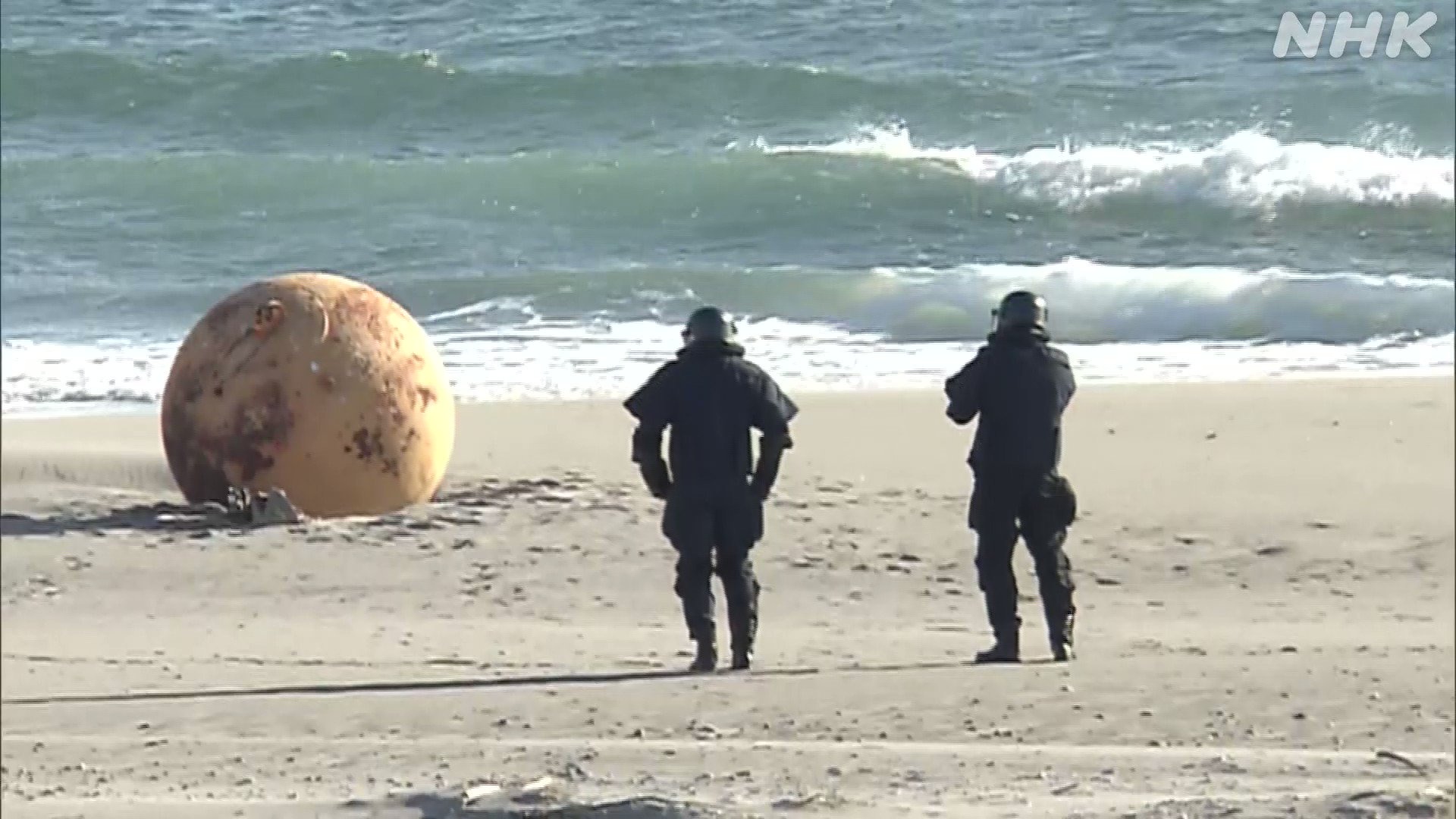 Mysterious Metal Sphere Found on Japanese Beach Hasan Jasim