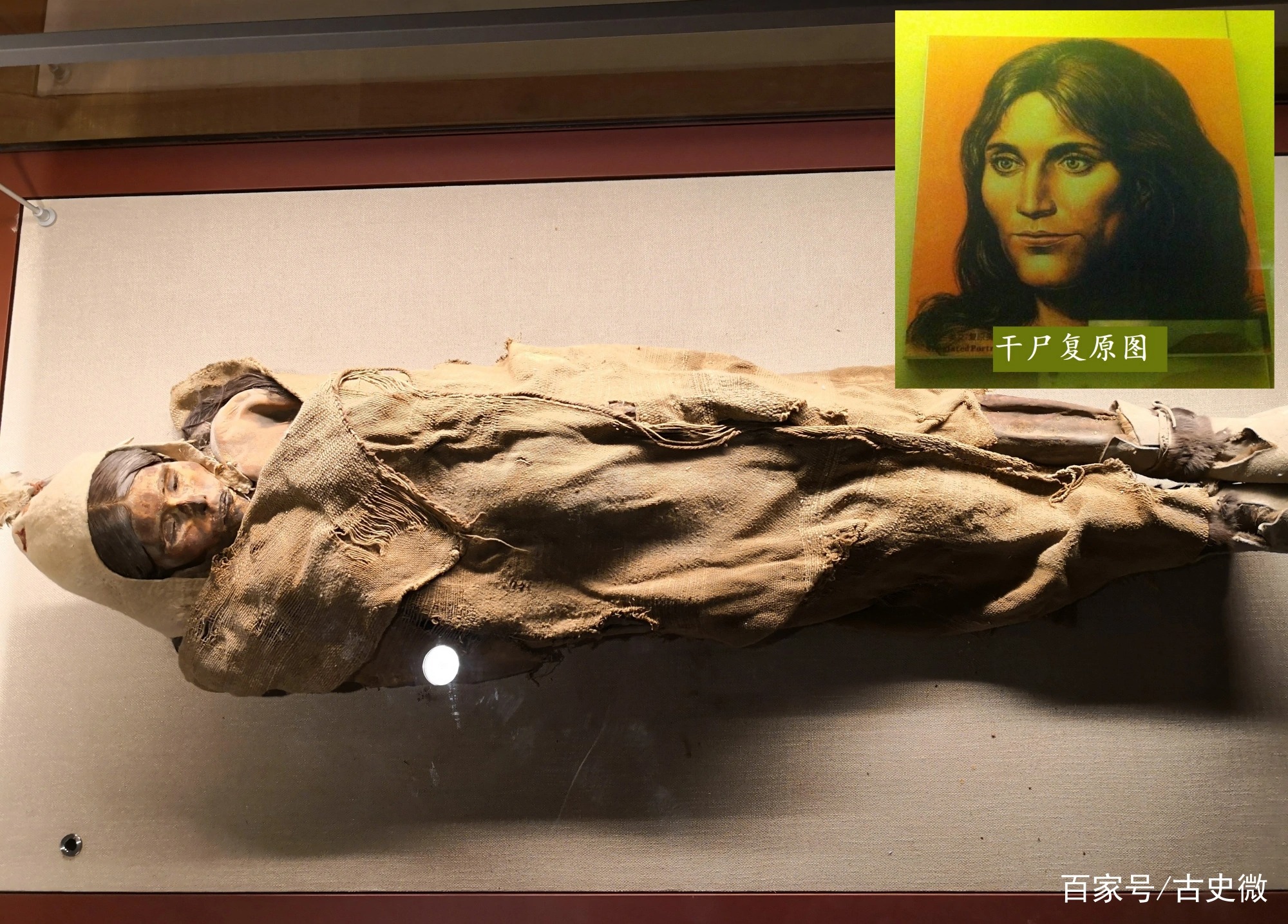 Unraveling The Mystery Of The Beauty Of Loulan Ancient Mummy Sheds